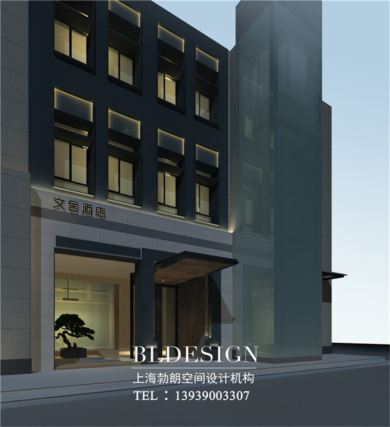 鄭州文舍精品酒店外觀設(shè)計(jì) 鄭州文舍精品酒店外觀設(shè)計(jì)