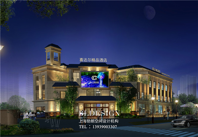 滄州喜達爾精品酒店建筑外觀設計圖 滄州喜達爾精品酒店建筑外觀設計圖