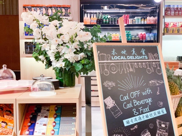 希爾頓全新發(fā)布花園酒店 為中國量身定制中端酒店設計 希爾頓全新發(fā)布花園酒店 為中國量身定制中端酒店設計