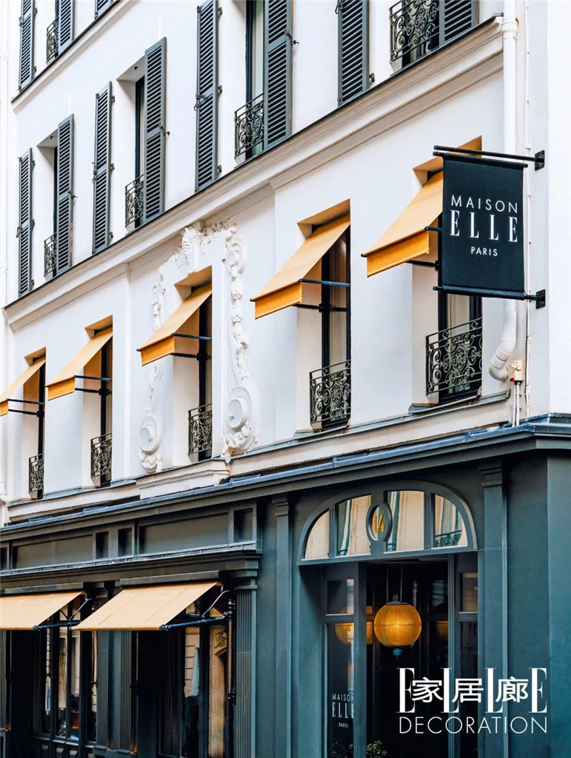 全球首家Maison ELLE精品酒店設(shè)計(jì) 全球首家Maison ELLE精品酒店設(shè)計(jì)